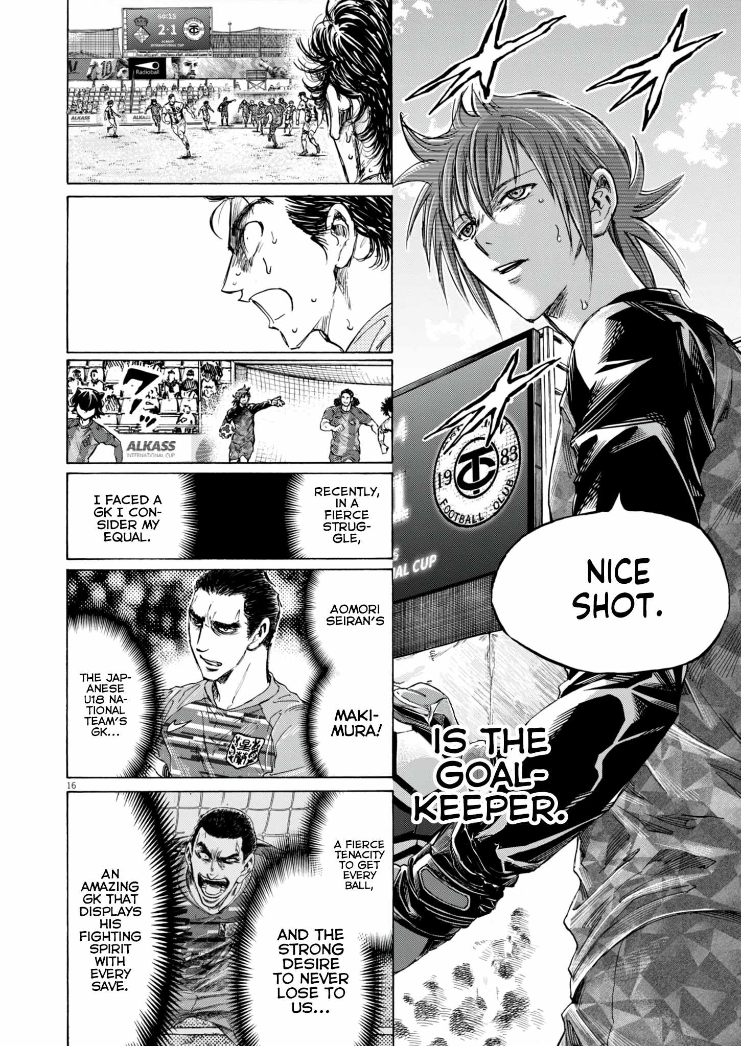 Ao Ashi [ALL CHAPTERS] Chapter 383